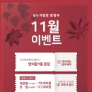 누가한방병원 이미지