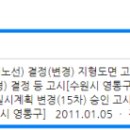 혜윰국어교습소 - 안양시 동안구 부림로 152 | 혜윰국어교습소