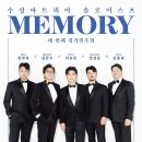 수성아트피아 이미지