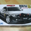 FUJIMI 1/24 MAZDA RX-8 <인테리어> 이미지