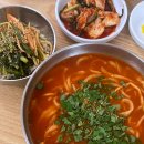 원조어탕보리밥 | 부산 기장 현지인 맛집 원조 기장손칼국수 본점