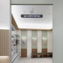 대전24시 센트럴동물병원 이미지
