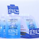 오키도키 - 부천시 소사구 범안로 55 | 오키도키