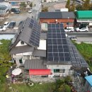 환산 태양광발전소 이미지