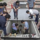 한국수자원공사 논산수도센터 이미지