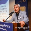 노후를 위한 스마트 자산관리 이미지