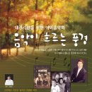 종합사회복지관 옆 이미지