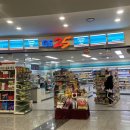 GS25창원병원점 이미지