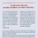 꿈길문화교육연구소 이미지
