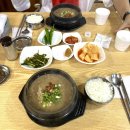 공용주차장앞 | 제주맛집 우진해장국 고사리육개장 평일웨이팅 1시간반/공용주차장 이용 후기