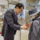 군포시 늘푸른노인복지관 이미지