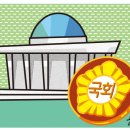 크라운컨설팅