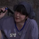 진성산업(주) | 에이티즈 브이알 콘서트 : 라이트 더 웨이 후기(스압)