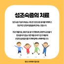 원당연세메디칼의원 이미지