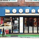 오금역 5번출구 이미지