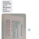 엠에스건축 - 용산구 청파로 77 | 청주 산후조리원 상담후기 및 비교 (쌍둥이, 모자동실, 타병원출산, 추가금)