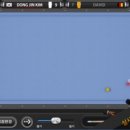 당구속으로 이미지