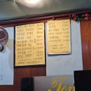 낭만호프 | [먹부림] 토마토호프, 낭만 가득한 호프집