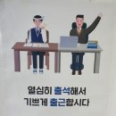 제주첫날두근 이미지
