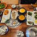 구산동야채가게