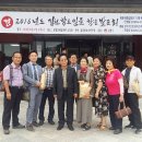 배흥립장군 묘소 이미지