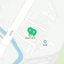 남원농업협동조합하나로마트고죽점 이미지