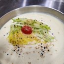콩서리한우 네이버블로그