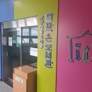 양북꿈마루도서관 이미지