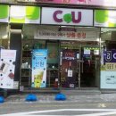 금정구 지역자활센터 이미지