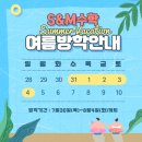 입북초 이미지