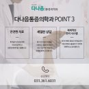 오감체험연극 [빵굽는 포포아저씨] | 안양오감체험연극 공연 소개