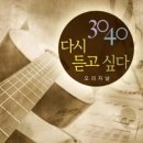 두곡 이미지