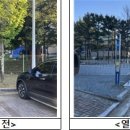 열린길