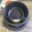 정서방국밥 - 590264 | [원주/단구동] 정서방국밥 - 푸짐한 돼지국밥 맛집