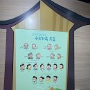 사상게임랜드 이미지