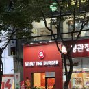 정관장화명점 | 왓더버거 + 화명동맛집 통다리살치킨 / 더블치즈베이컨 /버거세트 / 왓더프라이 세트 후기