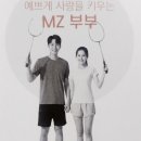 B2 당구장 이미지