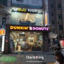 던킨도너츠부평동아점