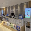 산본맑은신경과의원 | 임산부 백일해 접종 저렴한 병원 - 맑은 수 내과