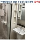 대백마트(대구역) 이미지