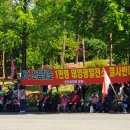 광덕태양광발전소 이미지