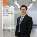 ㈜성지건설 이미지