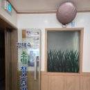김태숙소아청소년과의원 네이버블로그
