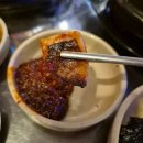 백마포차 네이버블로그