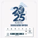 연초현대서비스 이미지