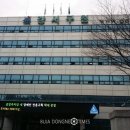 강서구-21 이미지