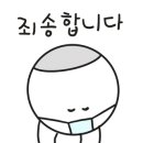 아도쿄