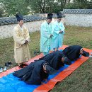 고천서원 이미지