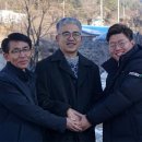 행복산촌텃골마을 이미지