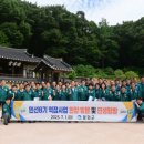 임대길농장 이미지